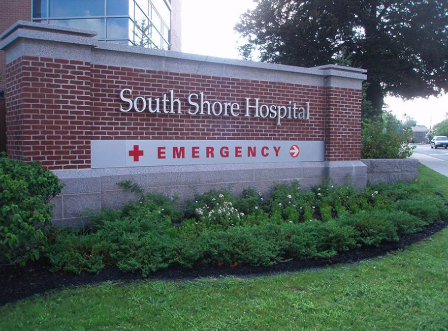 brickwall-sign-southshore-hospital-2